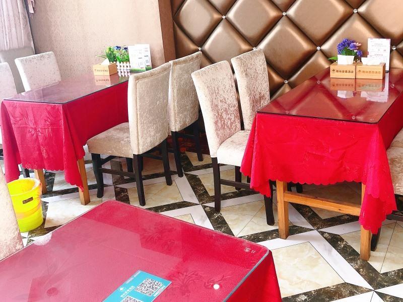 Greentree Inn Xinyang Gushi County Yucheng Avenue Express Hotel Yaowandukou Экстерьер фото